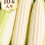 uf01001